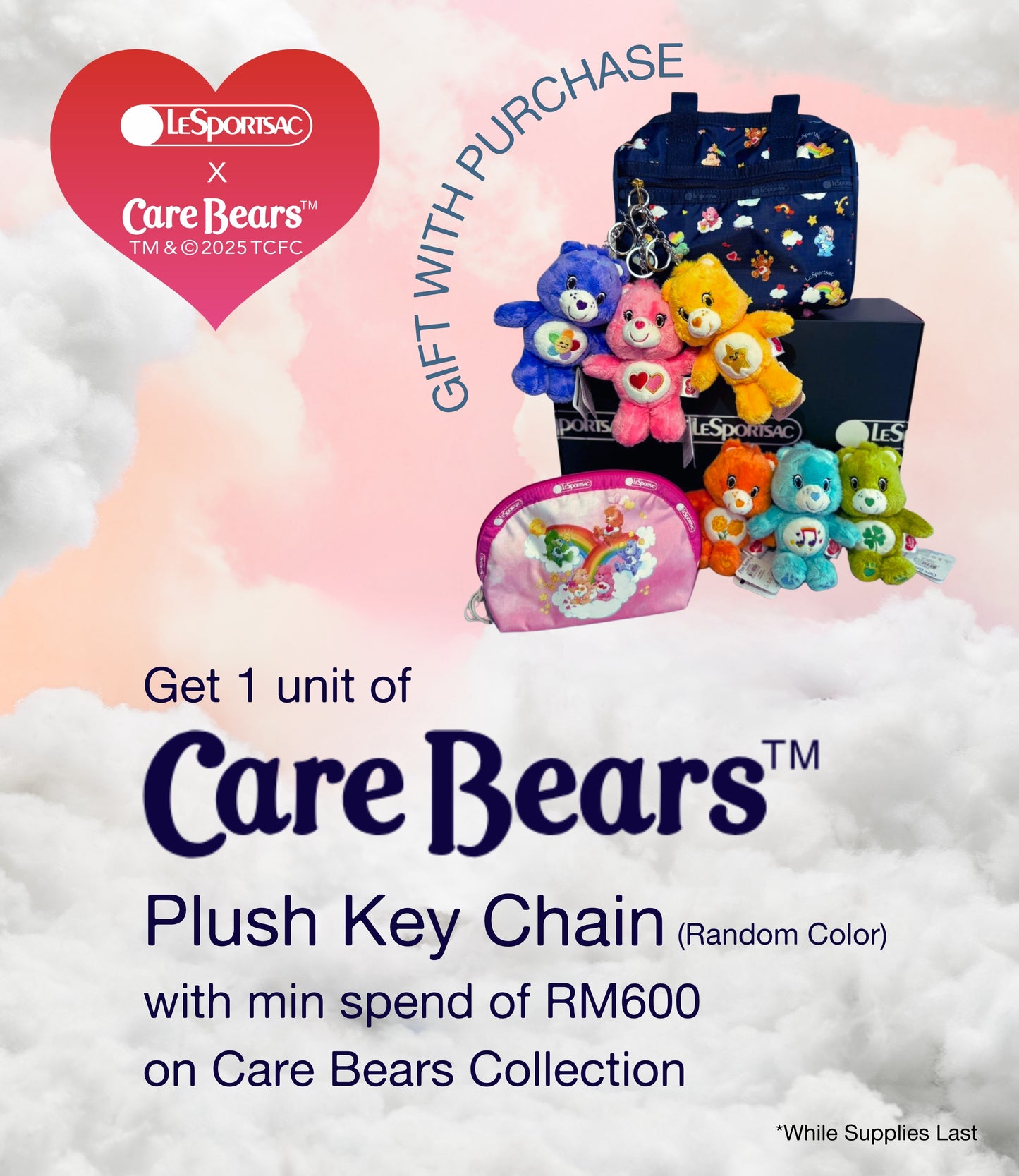 GWP - Care Bears™ Plush Key Chain