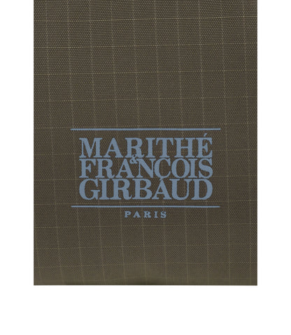 MFG Rectangular Cosmetic<br>MFG Brown